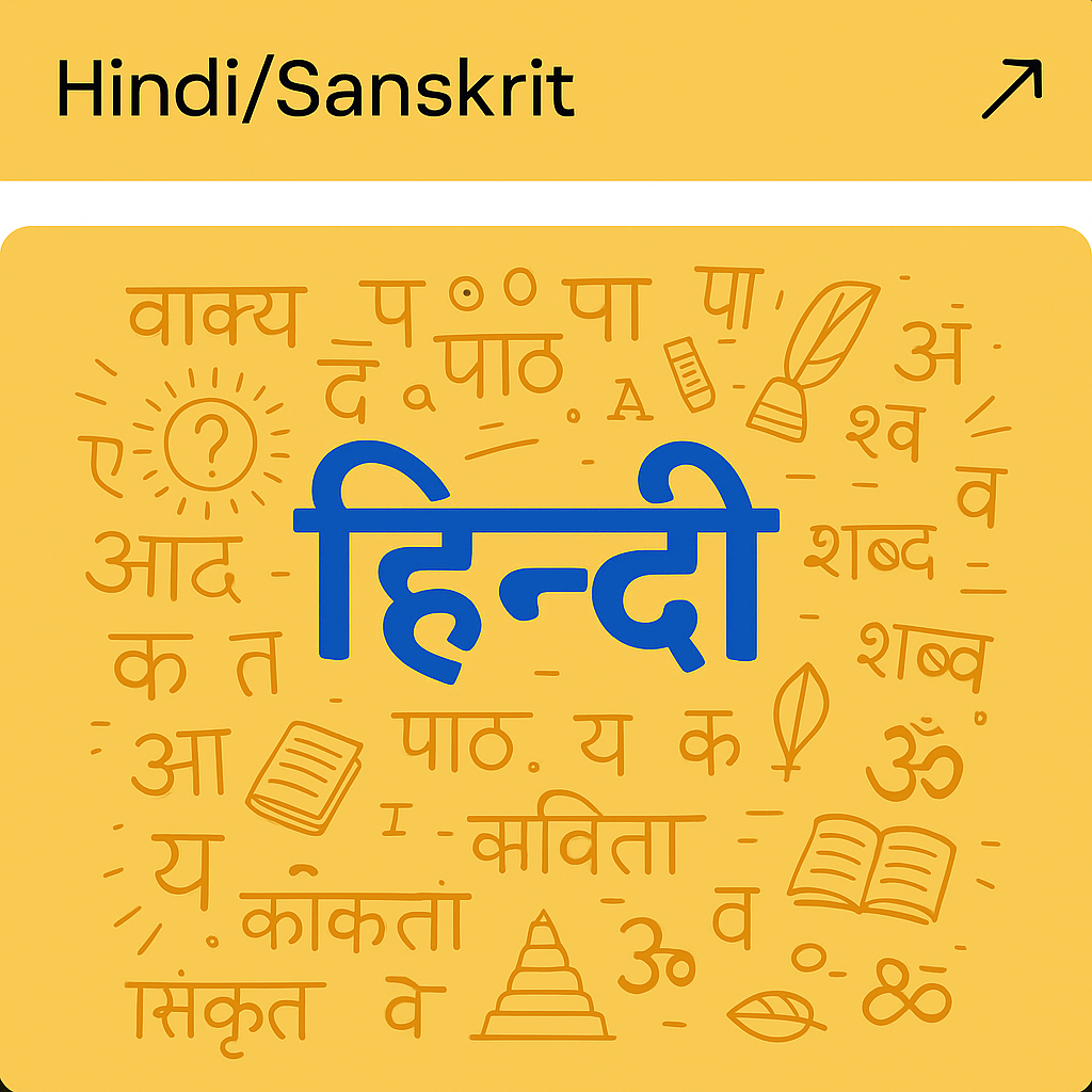 Hindi